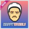 Free Happy Wheels
Guide Robert LWood