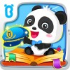 ベビー職業認識-BabyBus　子供・幼児向け知育アプリ BabyBus Kids Games
