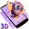 かわいいフクロウの3Dテーマ Launcher Design