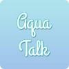 人気の友達探し応援アプリ aqua talk aqua.corp