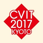 CVIT2017 My Schedule MICE One Corporation