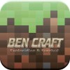 Ben Craft: 探検とサバイバル VAMmob