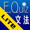 E.Quiz Lite [文法編] Leo Rivas-Micoud