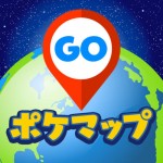 全国ポケマップ攻略アプリ for ポケモンGO Michio Koide